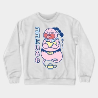 Genie Buu Kawaii Crewneck Sweatshirt